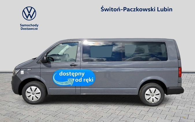 Volkswagen Caravelle cena 243490 przebieg: 10, rok produkcji 2024 z Wieliczka małe 79